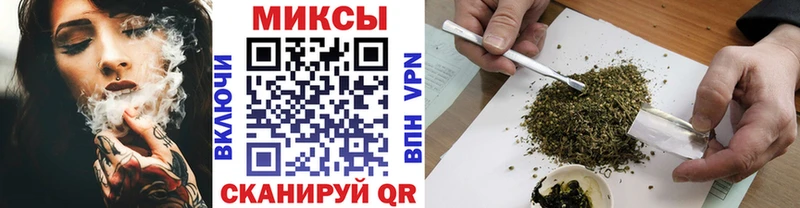 Купить закладки  Лаишево  БУТИРАТ BDO 