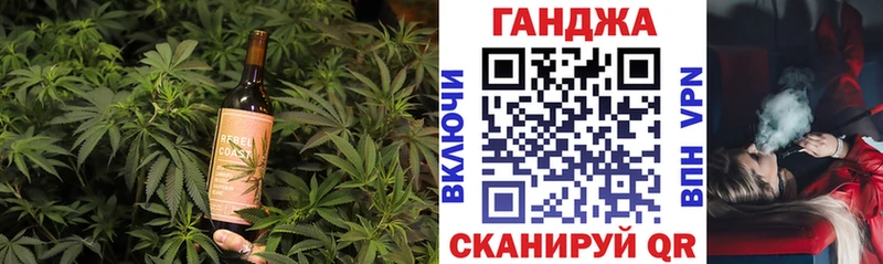 Купить где  Лаишево  Canna-Cookies марихуана 