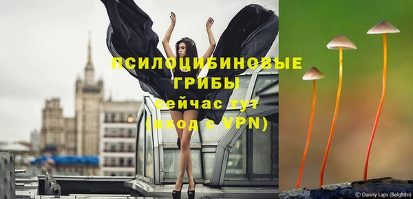 марки nbome Армянск