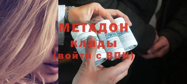 марки nbome Армянск