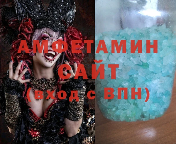 марки nbome Армянск