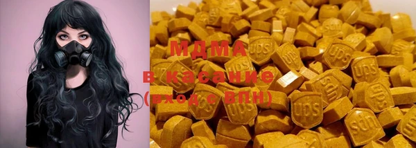 марки nbome Армянск