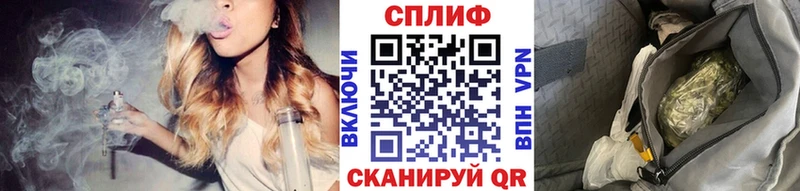 Бошки марихуана Bruce Banner  Купить  Лаишево 